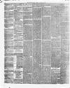 Elgin Courant, and Morayshire Advertiser Friday 10 January 1873 Page 2