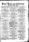 Luton Times and Advertiser Friday 12 October 1877 Page 1