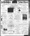 Luton Times and Advertiser Friday 17 July 1896 Page 1