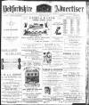 Luton Times and Advertiser Friday 19 February 1897 Page 1
