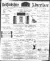 Luton Times and Advertiser Friday 27 August 1897 Page 1