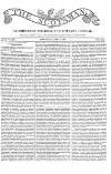 The Scotsman Saturday 08 April 1820 Page 1