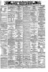 The Scotsman Tuesday 06 June 1865 Page 1