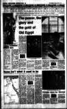 The Scotsman Monday 29 February 1988 Page 7