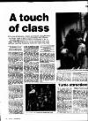 The Scotsman Saturday 15 December 1990 Page 56