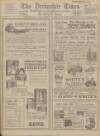 Derbyshire Times Saturday 26 November 1927 Page 1