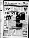 Derbyshire Times Friday 07 March 1986 Page 1