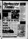 Derbyshire Times Friday 11 July 1986 Page 1