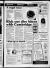 Derbyshire Times Friday 18 July 1986 Page 33