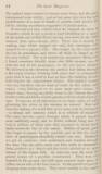 The Scots Magazine Sunday 01 July 1888 Page 18