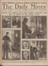 Daily Mirror Monday 11 September 1916 Page 1