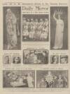 Daily Mirror Saturday 23 December 1916 Page 12