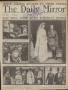 Daily Mirror Friday 20 July 1917 Page 1