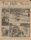 Daily Mirror Thursday 05 July 1923 Page 1