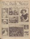 Daily Mirror Saturday 22 March 1924 Page 1