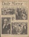 Daily Mirror Tuesday 14 July 1925 Page 1