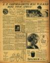 Daily Mirror Thursday 27 February 1936 Page 9