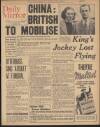 Daily Mirror Wednesday 21 June 1939 Page 1