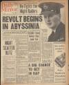 Daily Mirror Friday 10 January 1941 Page 1