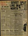 Daily Mirror Friday 21 January 1944 Page 1