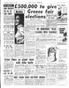 Daily Mirror Tuesday 01 January 1946 Page 3