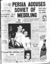 Daily Mirror Wednesday 20 March 1946 Page 1
