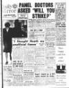 Daily Mirror Wednesday 25 September 1946 Page 1