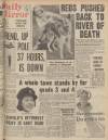 Daily Mirror Saturday 19 August 1950 Page 1