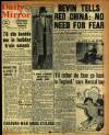 Daily Mirror Friday 24 November 1950 Page 1