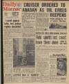 Daily Mirror Wednesday 27 June 1951 Page 1