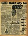 Daily Mirror Tuesday 23 June 1953 Page 7