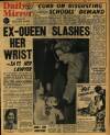 Daily Mirror Friday 23 October 1953 Page 1