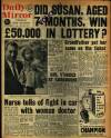 Daily Mirror Friday 16 July 1954 Page 1