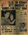 Daily Mirror Tuesday 21 December 1954 Page 1