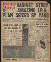 Daily Mirror Tuesday 16 August 1955 Page 1