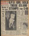 Daily Mirror Thursday 03 January 1957 Page 1