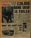 Daily Mirror Monday 25 May 1959 Page 24