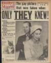 Daily Mirror Saturday 08 August 1959 Page 1