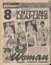 Daily Mirror Tuesday 12 January 1960 Page 12