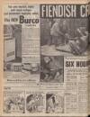 Daily Mirror Friday 15 January 1960 Page 12