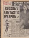 Daily Mirror Friday 15 January 1960 Page 24