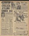 Daily Mirror Tuesday 01 August 1961 Page 17