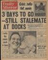 Daily Mirror Friday 11 May 1962 Page 1