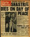 Daily Mirror Tuesday 11 January 1966 Page 1