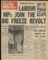 Daily Mirror Thursday 04 August 1966 Page 1