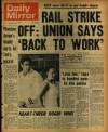 Daily Mirror Tuesday 04 July 1967 Page 1