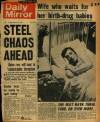 Daily Mirror Tuesday 14 January 1969 Page 1