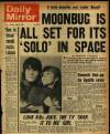 Daily Mirror Tuesday 04 March 1969 Page 1