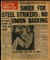 Daily Mirror Thursday 07 August 1969 Page 1