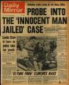 Daily Mirror Friday 08 August 1969 Page 1